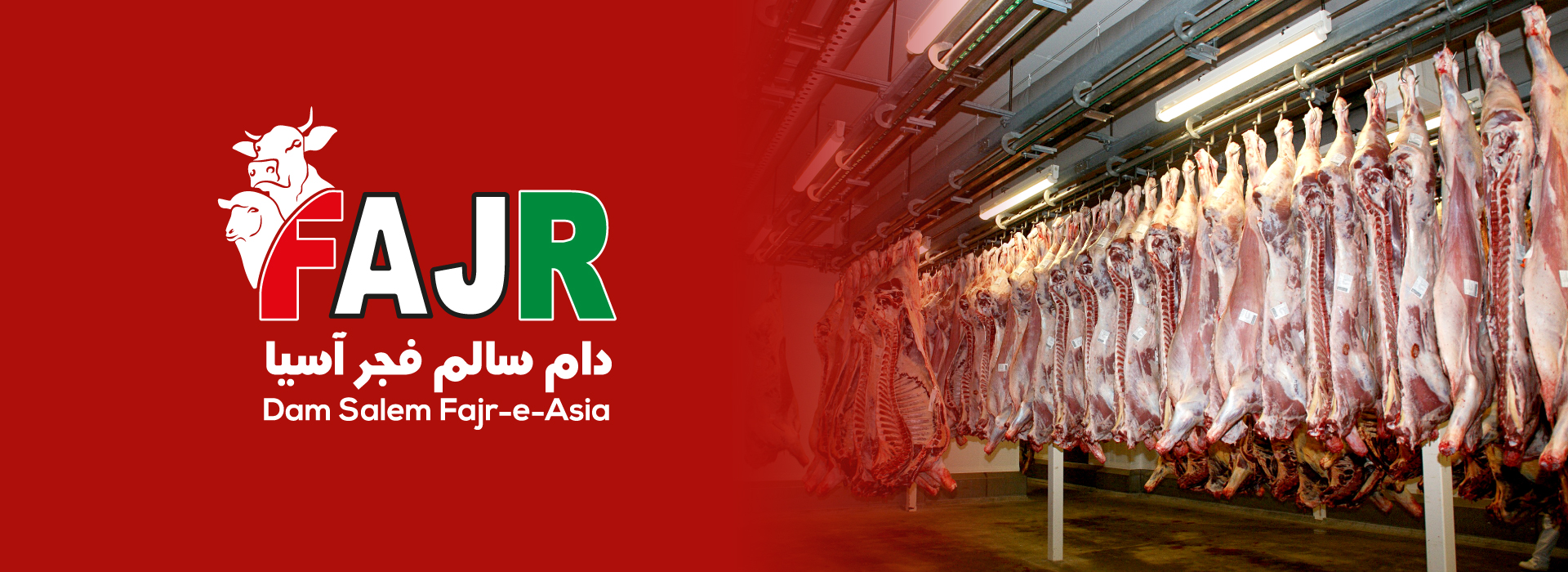 عنوان اسلایدر